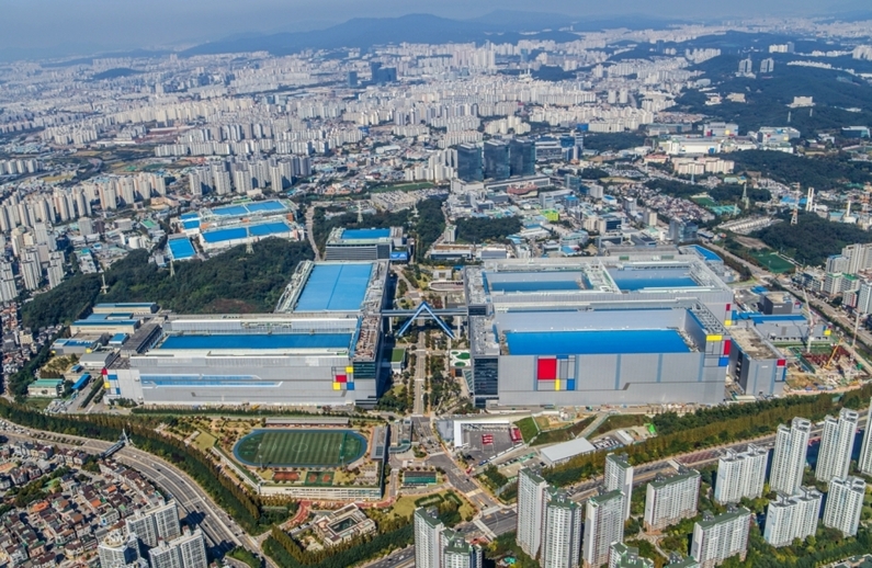 삼성전자 화성캠퍼스 전경 (출처 : 삼성전자)