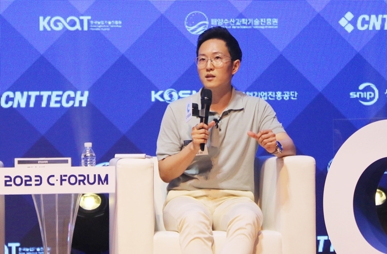 정승범 온잇코리아 대표이사가 코엑스에서 열린 C포럼에서 발표하고 있다. (출처: 온잇코리아)