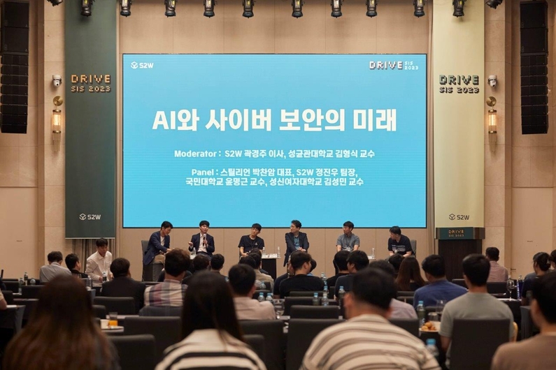 출처 : S2W