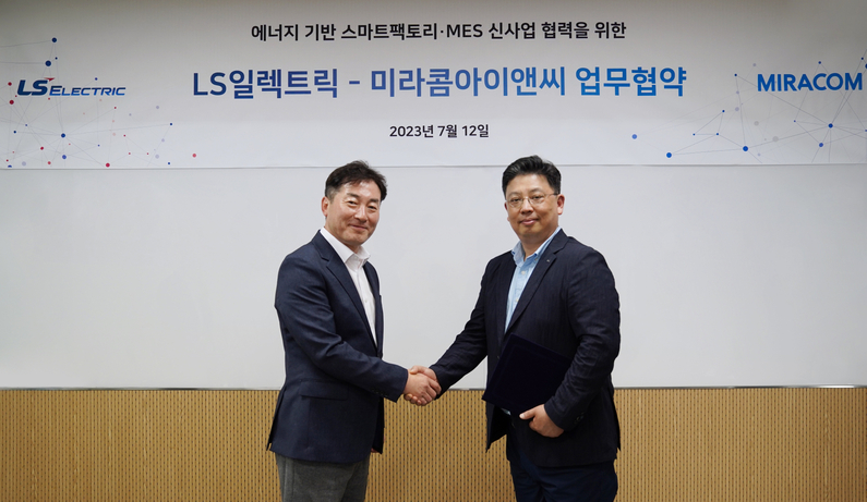 미라콤아이앤씨 전략마케팅실장 이종원 전무(좌측), LS일렉트릭 DX사업부장/연구위원 조욱동 상무 (출처 : 미라콤아이앤씨)