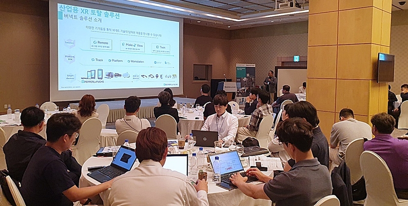 지난 6월 14일부터 이틀간 울산 남구 소재 롯데호텔에서 '2023 방폭모바일 디바이스 세미나'가 진행됐다. (출처 : 페펄앤드푹스코리아)