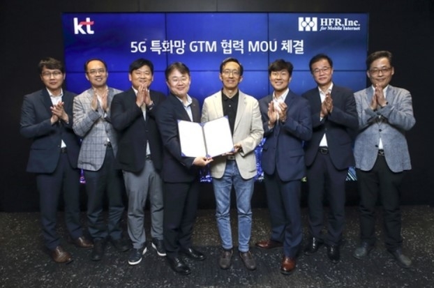 출처: KT
