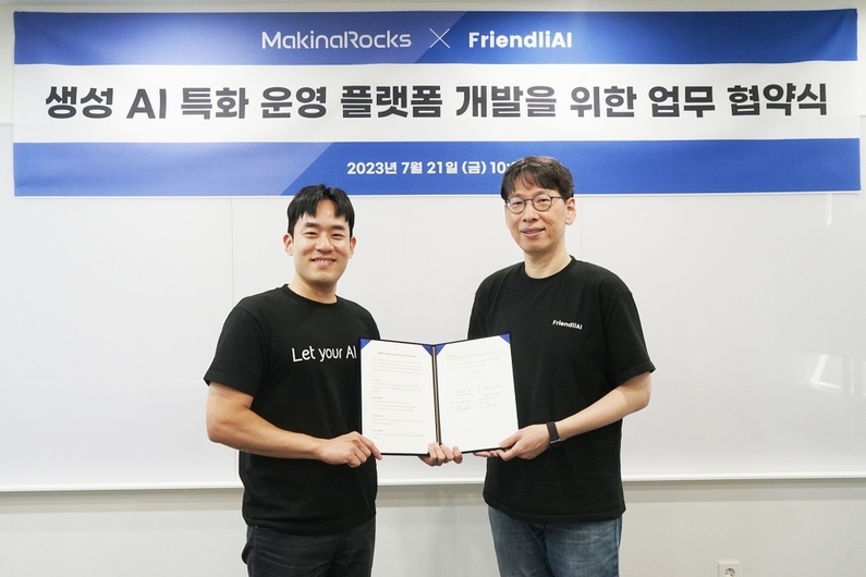 (왼쪽부터) 마키나락스 윤성호 대표, 프렌들리AI 전병곤 대표