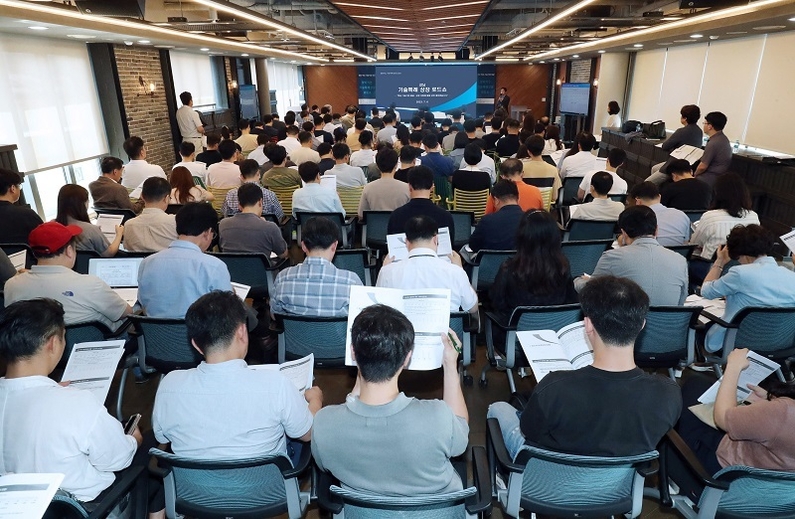 출처: 한국거래소