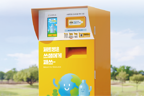 (출처 : 이노버스)