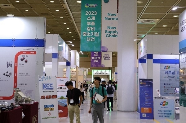 2023 컴펙스 코리아 전시장 내부 전경