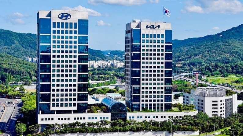 현대자동차그룹 사옥