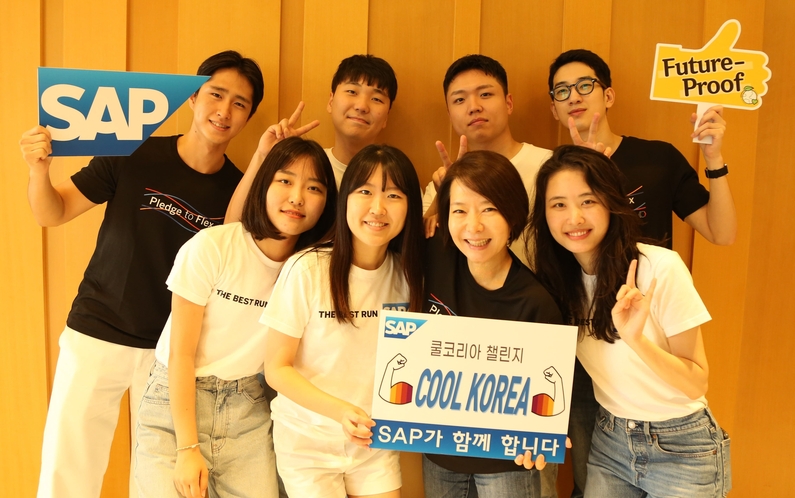 신은영 SAP 코리아 대표가 쿨 코리아 챌린지에 참여했다. (출처: SAP코리아)
