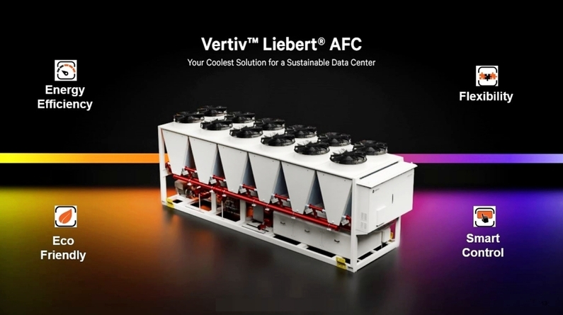 버티브 Liebert AFC