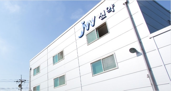 출처 : JW신약