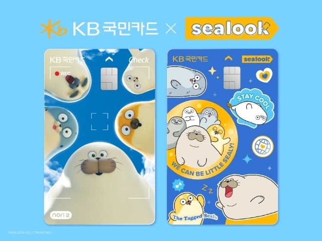 출처 : 더핑크퐁컴퍼니