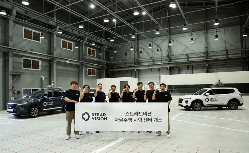 출처 : 스트라드비젼