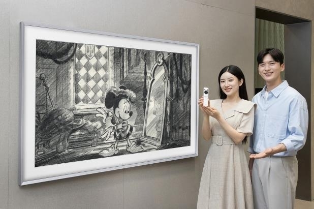 출처 : 삼성전자
