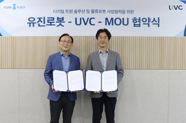 (출처 : 유진로봇)