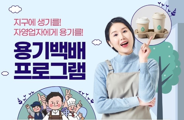 출처 : 캠코