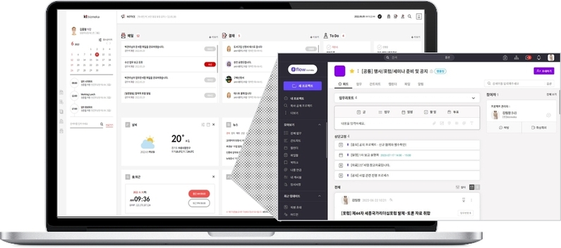 비즈메카EZ 플로우 사용 화면 (출처 : KT)