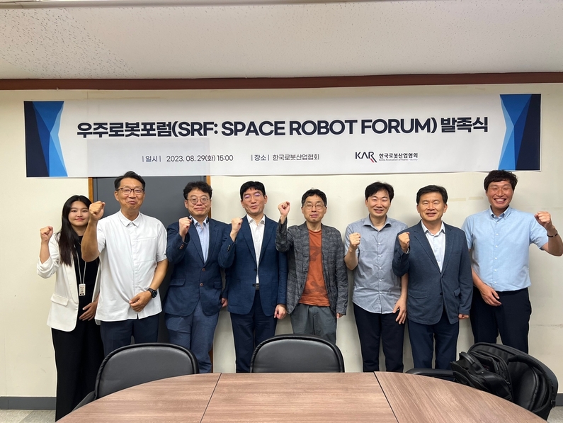 출처 : 한국로봇산업협회