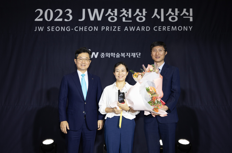 (출처 : JW그룹)