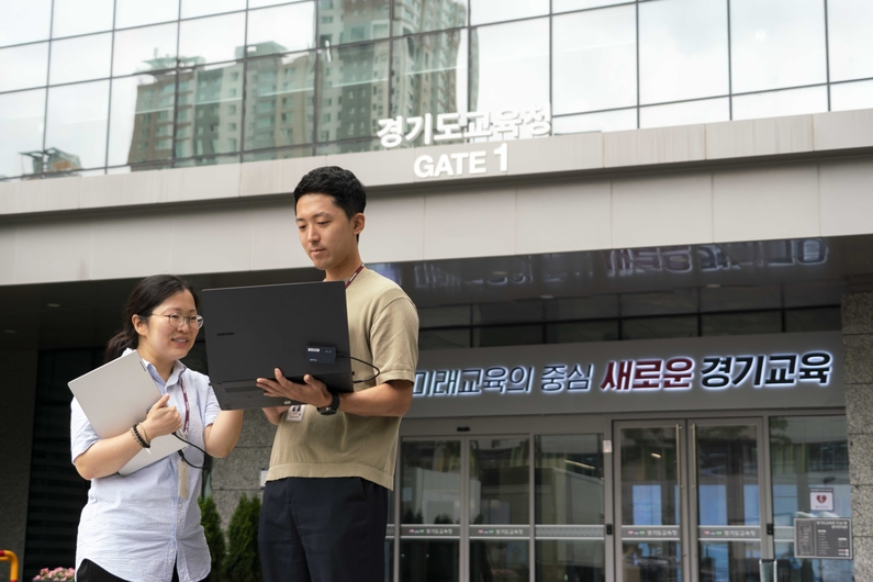 (출처 : SK텔레콤)
