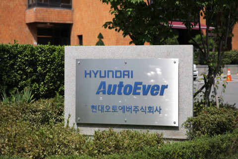 출처 : 현대오토에버