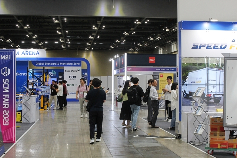 SCM FAIR 2023 전시장 전경 (출처 : 헬로티)