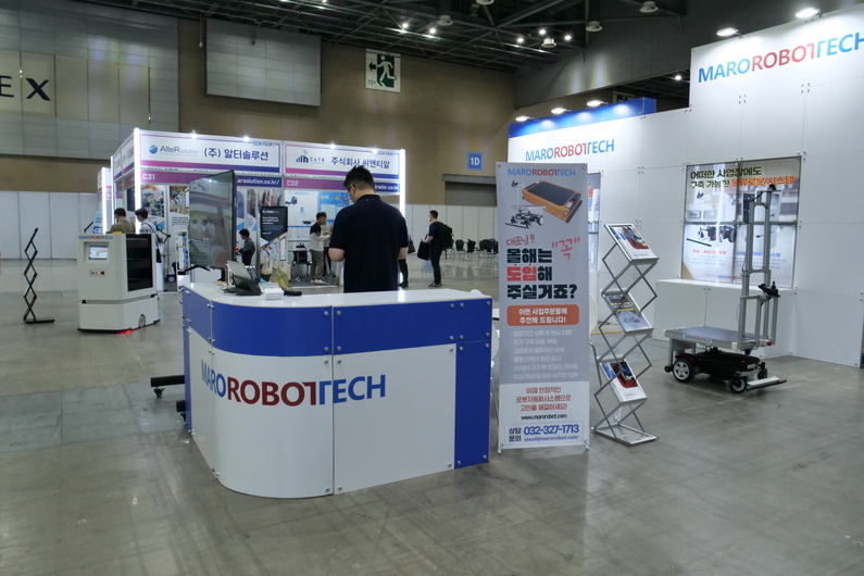 SCM FAIR 2023에 참가한 마로로봇테크 부스 모습 (사진: 헬로티)