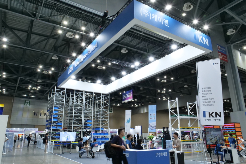 SCM FAIR 2023에 참가한 케이엔 부스 (사진: 헬로티)