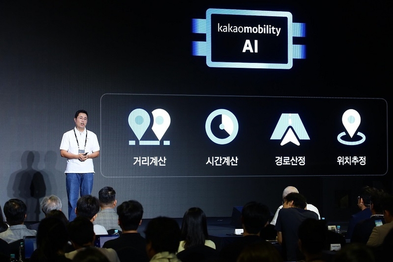 넥스트모빌리티2023에서 개회사·기조연설하는 카카오모빌리티 유승일 CTO (출처: 카카오모빌리티)