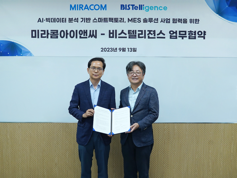 강석립 미라콤아이앤씨 대표이사(좌측), 이한주 비스텔리젼스 대표이사 (출처 : 미라콤아이앤씨)