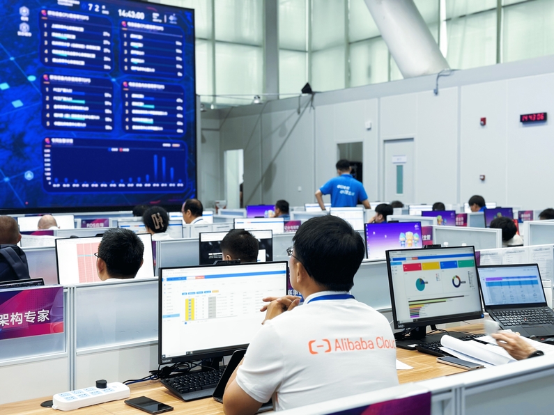 출처 : 알리바바 클라우드