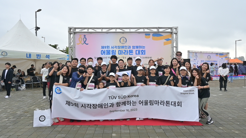 출처 : 티유브이슈드