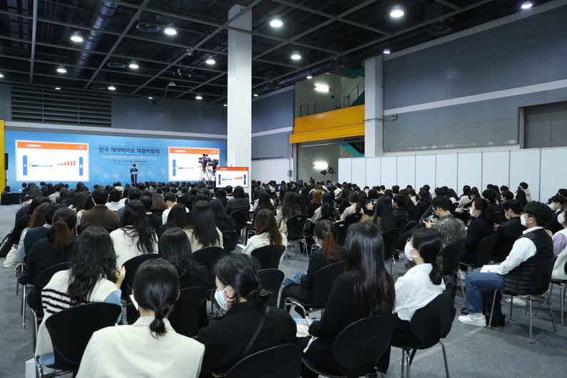 2022 채용박람회 현장 모습 (출처: 한국제약바이오협회)