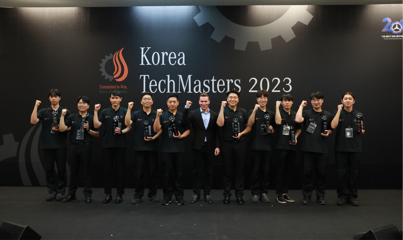 한국 테크마스터 수상자 단체사진 (출처 : 한성자동차)