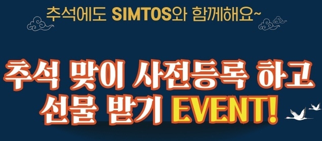 (출처 : 한국공작기계산업협회)