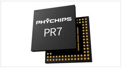 새로운 PR7 시스템온칩(SoC)