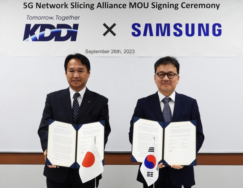 (왼쪽부터) KDDI 기술총괄본부 요카이 토시카즈 부총괄본부장 겸 CNO, 삼성전자 네트워크 사업부 전략마케팅팀장 이준희 부사장
