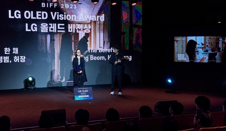 출처 : LG전자
