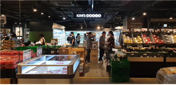 킴스클럽 강남점에 위치한 킴스오아시스 1호점 모습 (출처: 오아시스마켓)