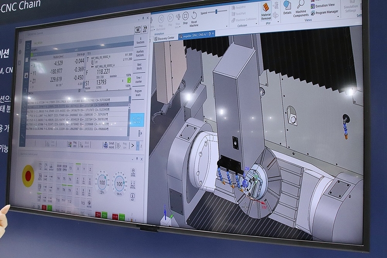 RMVM + NX Machine Tool Simulation 데모가 시연 중인 모습 (출처 : 헬로티)