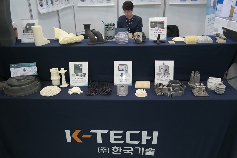 한국기술의 산업용 3D 프린터 제품군