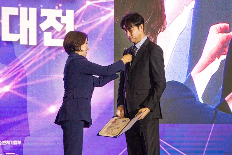 (출처 : 인피닉)