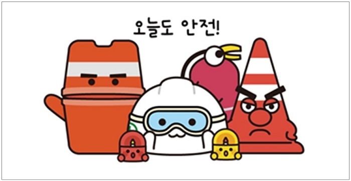 한신공영(주)이 자체 개발한 안전 캐릭터 ‘안전모 두(Doo)’