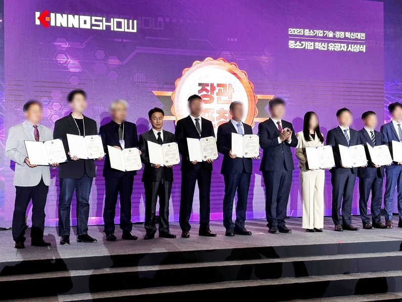 출처 : 세펙트