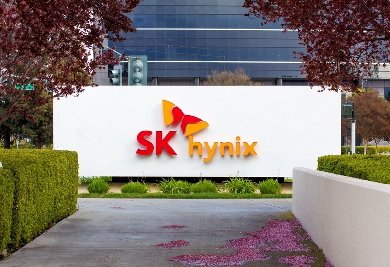 출처 : SK하이닉스