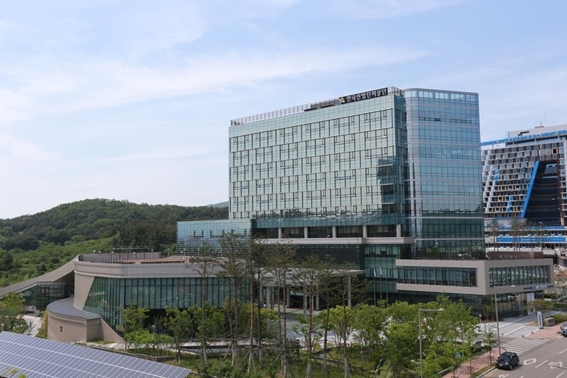 한국산업단지공단 본사 (출처: 산단공)