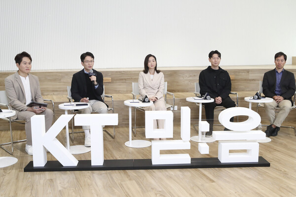출처 : KT