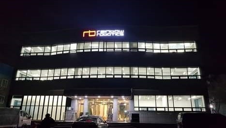 레인보우로보틱스 사옥 (출처 : 레인보우로보틱스)
