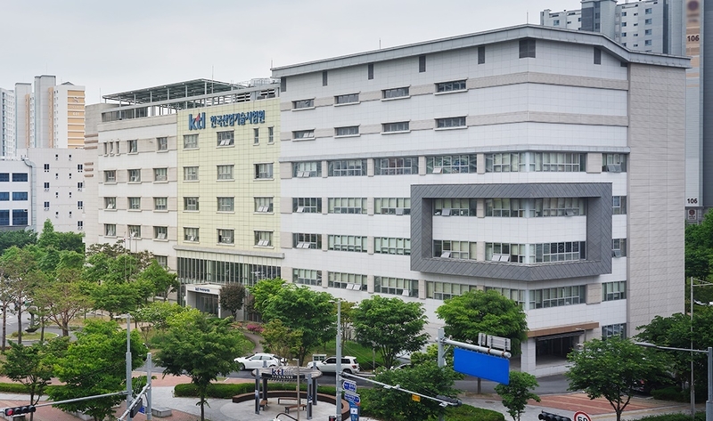 경남 진주 소재 한국산업기술시험원 사옥 전경 (출처 : 한국산업기술시험원)
