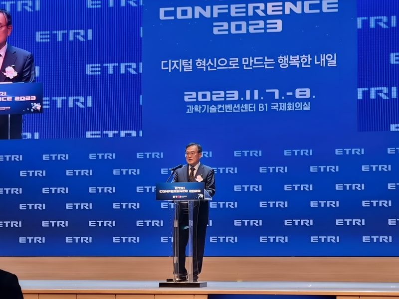 최문기 前 미래창조과학부 장관의 축사 모습 (사진: 헬로티)