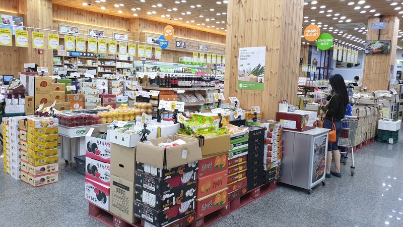 출처: 오아시스마켓
